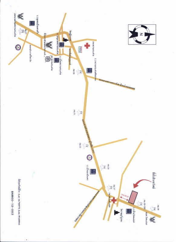 บ้านเดี่ยว กำแพงเพชร พรานกระต่าย วังตะแบก 6536870