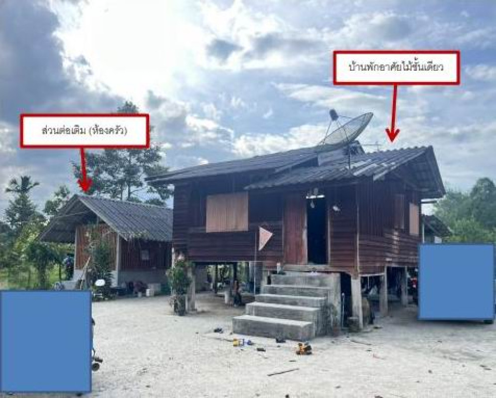 Single house Nakhon Si Thammarat Tha Sala Tha Khuen 1266170
