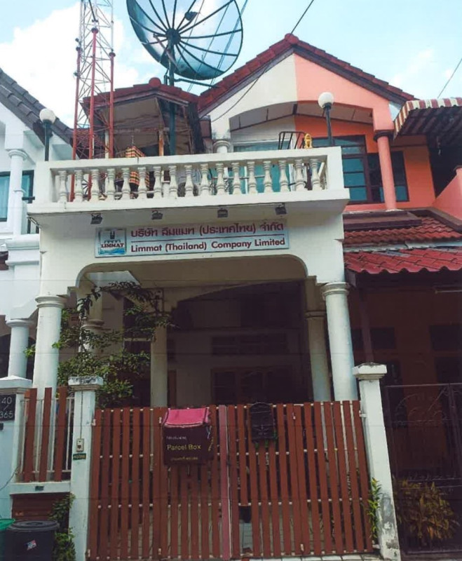 ทาวน์เฮ้าส์ กรุงเทพมหานคร มีนบุรี มีนบุรี 863370