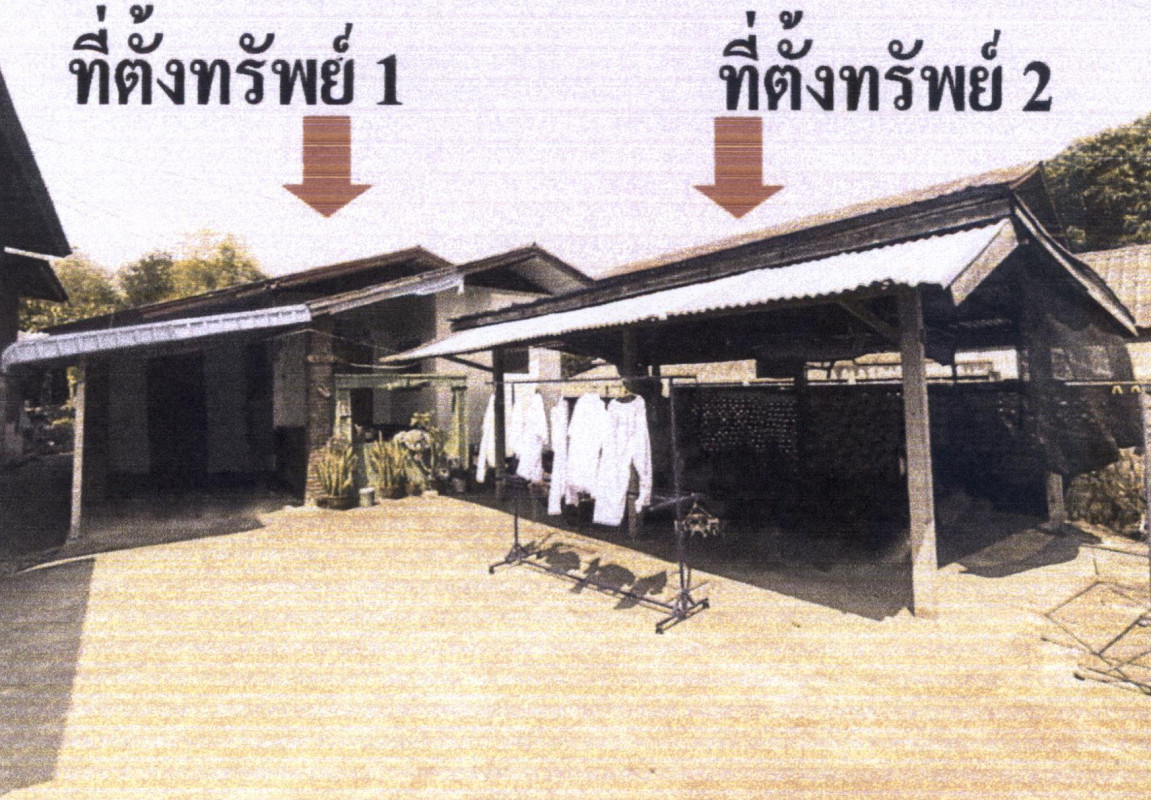 บ้านเดี่ยว แพร่ สูงเม่น สูงเม่น 409505