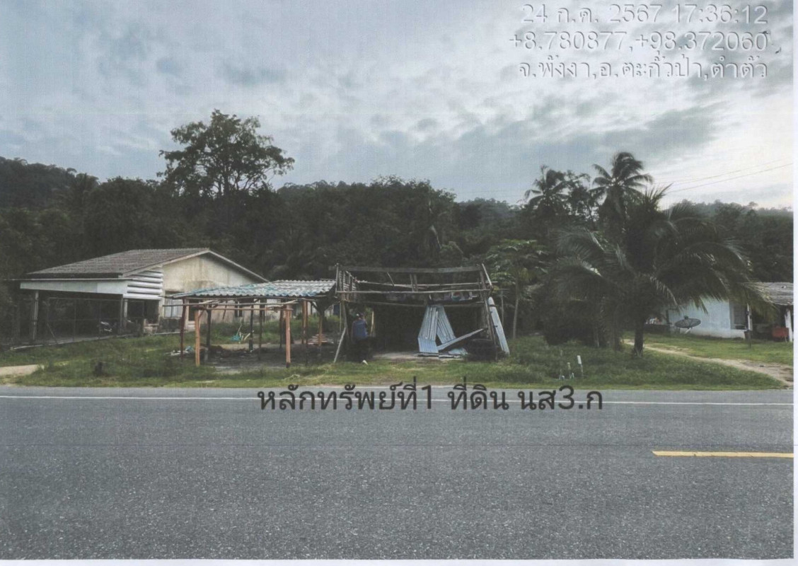 บ้านเดี่ยว พังงา ตะกั่วป่า ตำตัว 1345000