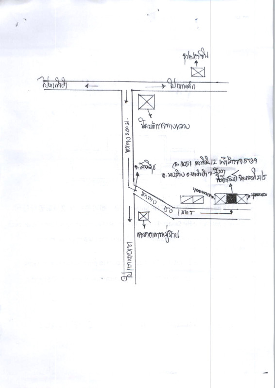 บ้านเดี่ยว พังงา ตะกั่วป่า บางม่วง 787010