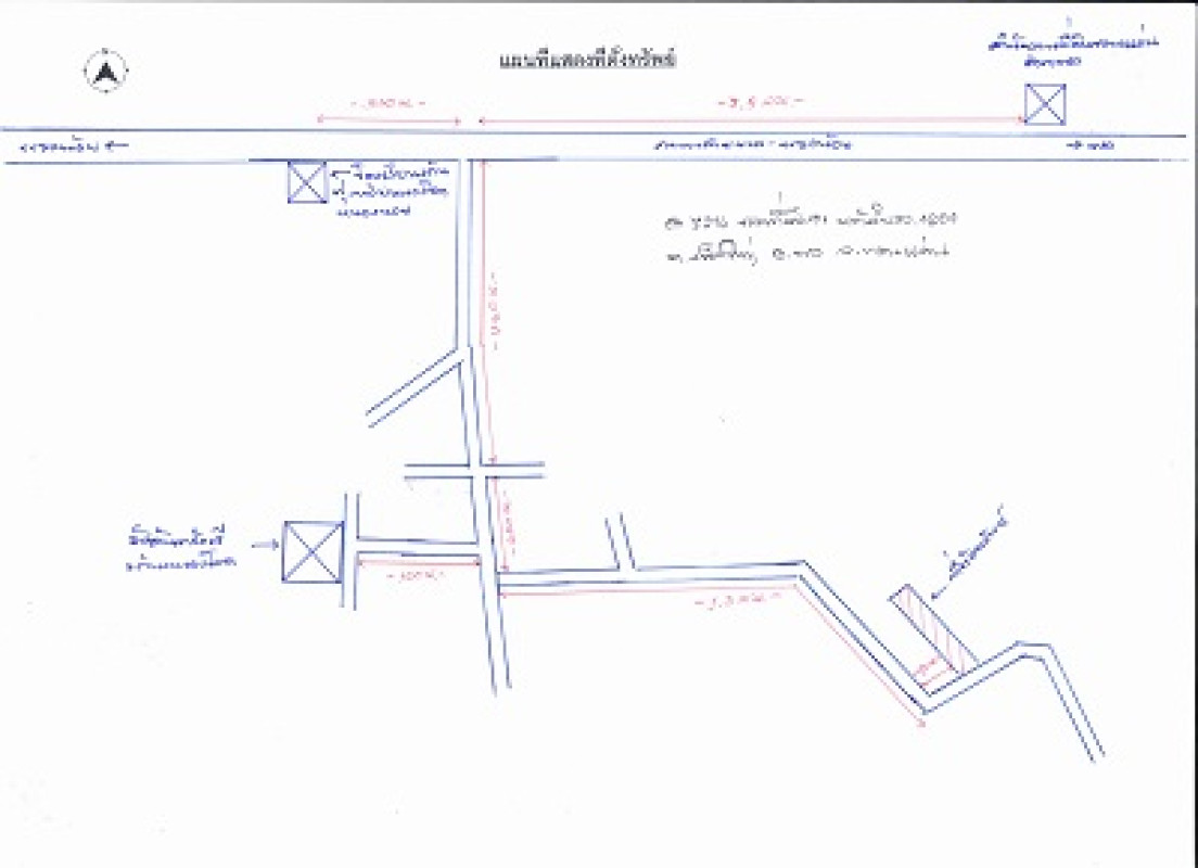 ที่ดินเปล่า ขอนแก่น พล ลอมคอม 590600
