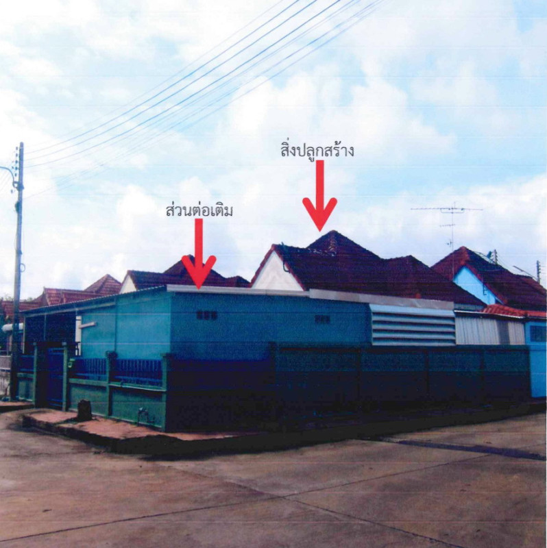 บ้านเดี่ยว สุโขทัย เมืองสุโขทัย บ้านกล้วย 775440