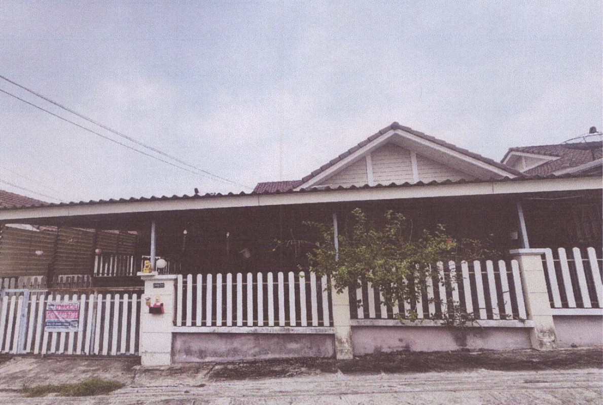 บ้านเดี่ยว ระยอง ปลวกแดง ปลวกแดง 1747650