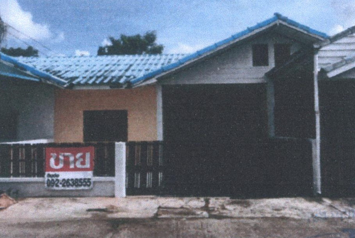 ทาวน์เฮ้าส์ อุดรธานี เมืองอุดรธานี โนนสูง 1148900