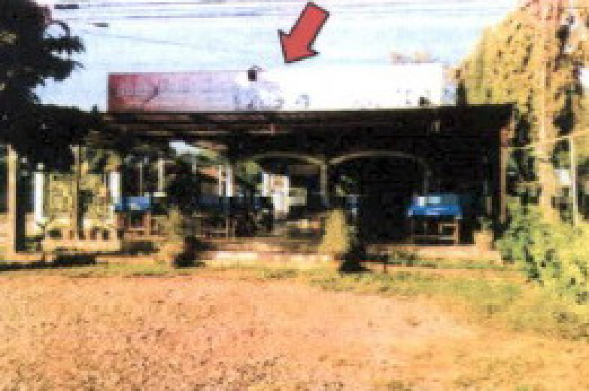 บ้านเดี่ยว อุดรธานี บ้านดุง ศรีสุทโธ 5738600