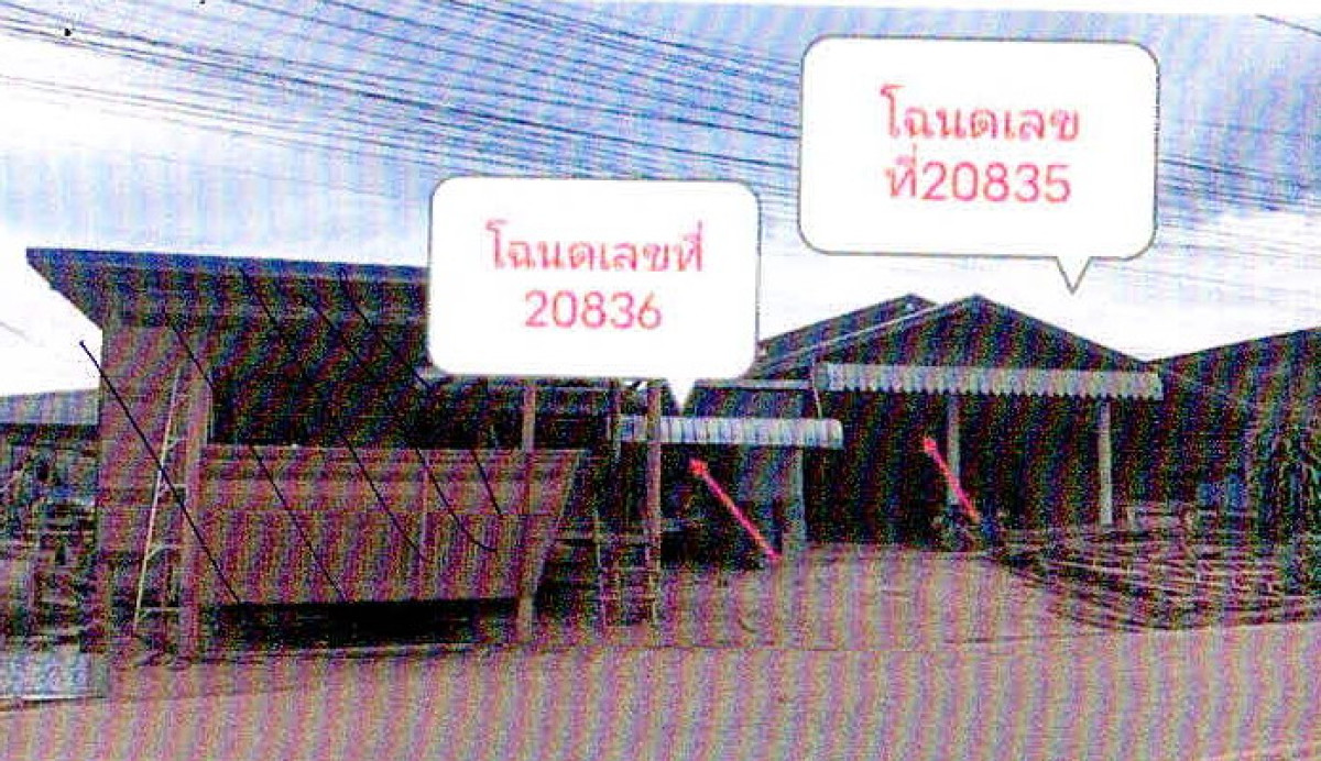 บ้านเดี่ยว เลย เมืองเลย น้ำสวย 3457490