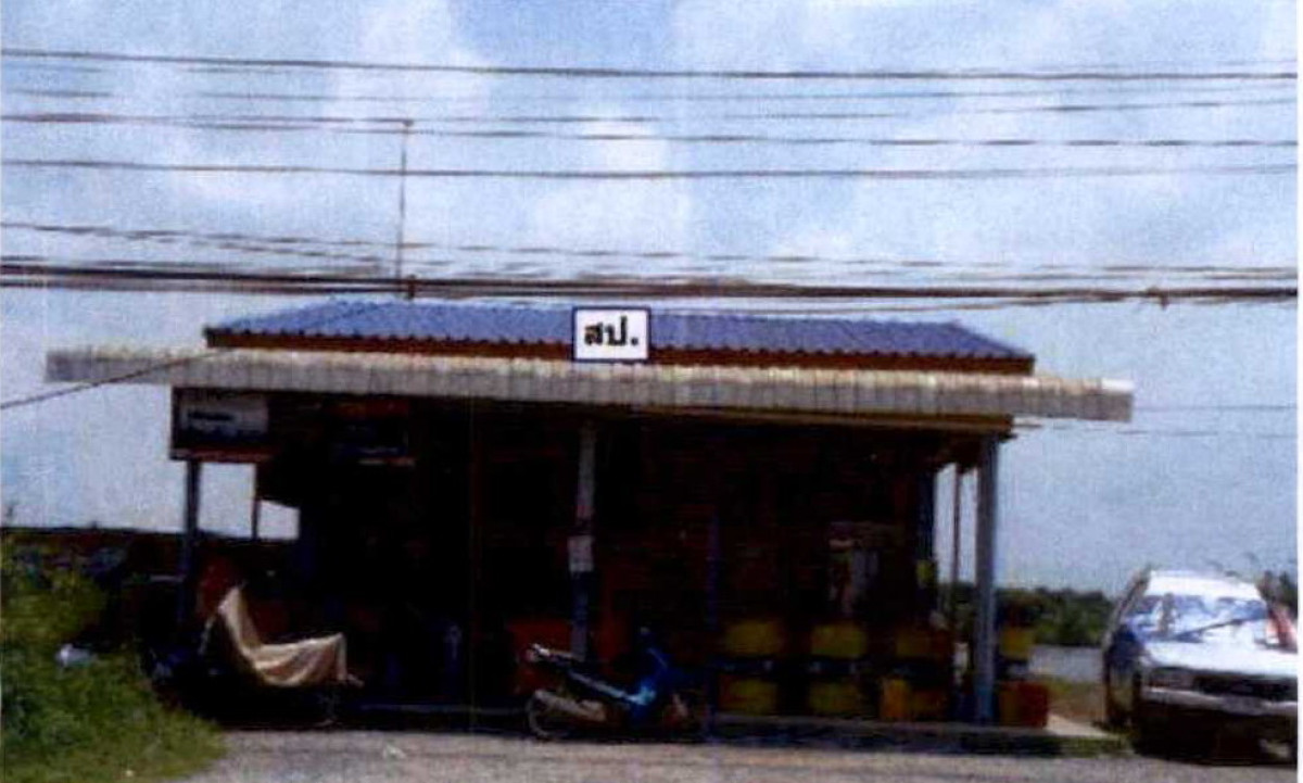 บ้านเดี่ยว สุพรรณบุรี บางปลาม้า บางใหญ่ 5117068