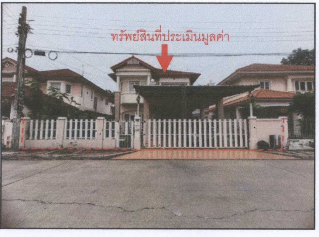 บ้านเดี่ยว นนทบุรี เมืองนนทบุรี บางกระสอ 6911350