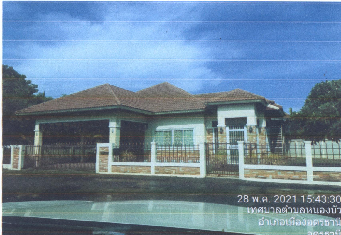 บ้านเดี่ยว อุดรธานี เมืองอุดรธานี หนองบัว 3302900