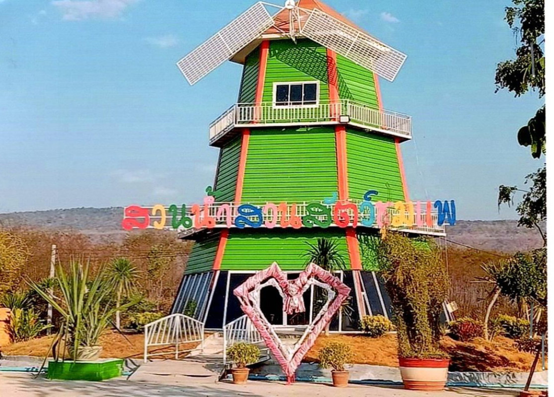 บ้านเดี่ยว ขอนแก่น ชุมแพ หนองไผ่ 46287170
