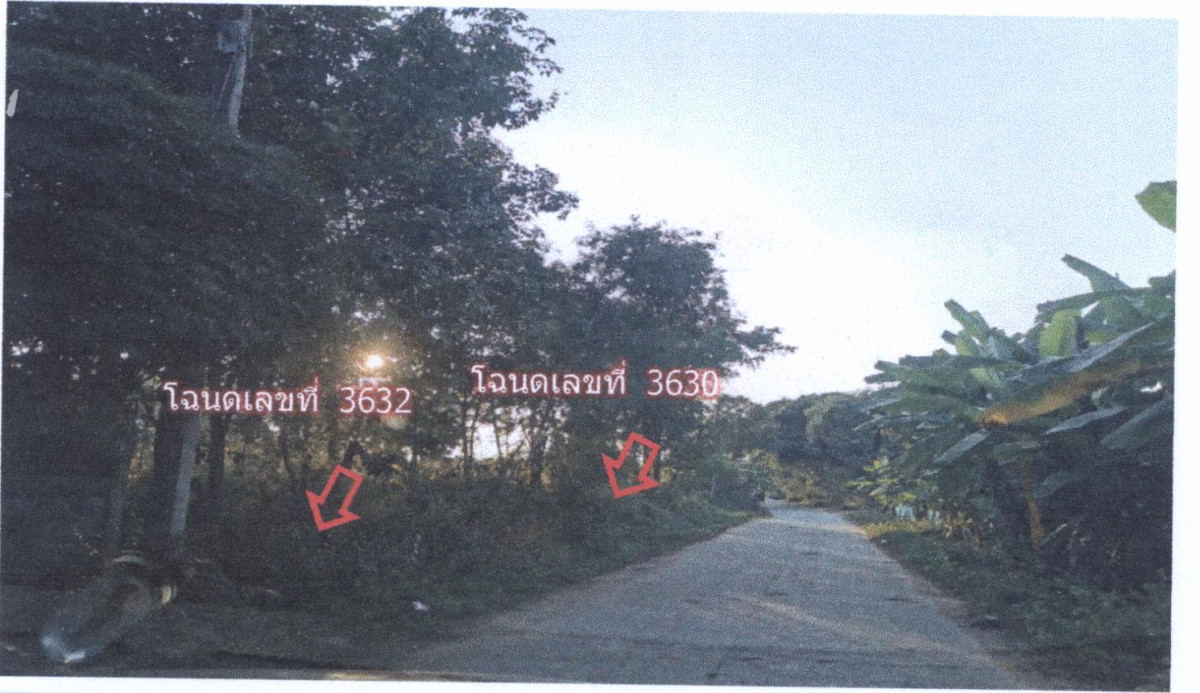 ที่ดินเปล่า อุดรธานี หนองวัวซอ อูบมุง 1086800
