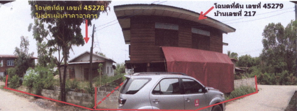 บ้านเดี่ยว อุดรธานี กุมภวาปี ปะโค 420000