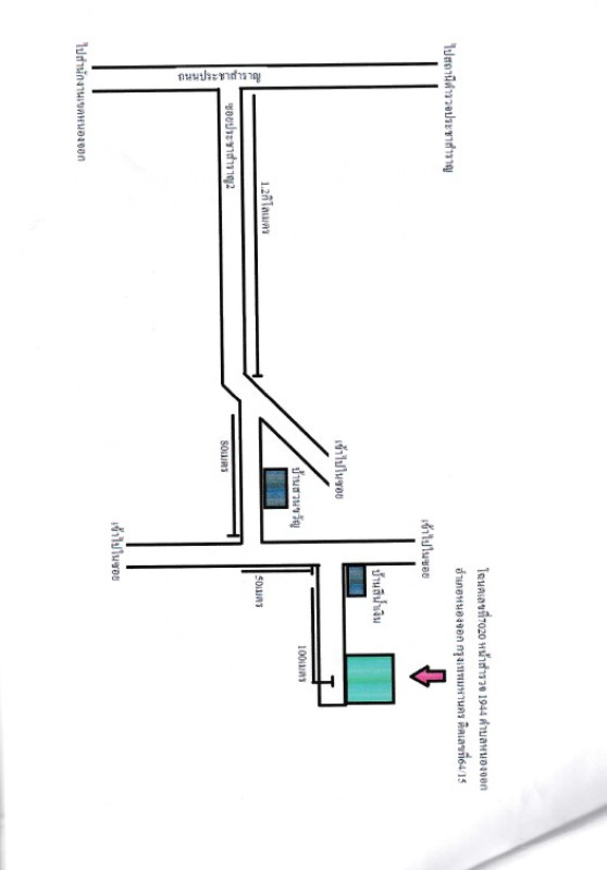 บ้านเดี่ยว กรุงเทพมหานคร หนองจอก หนองจอก 1652003