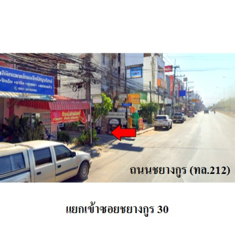 บ้านเดี่ยว อุบลราชธานี เมืองอุบลราชธานี ในเมือง 3127200