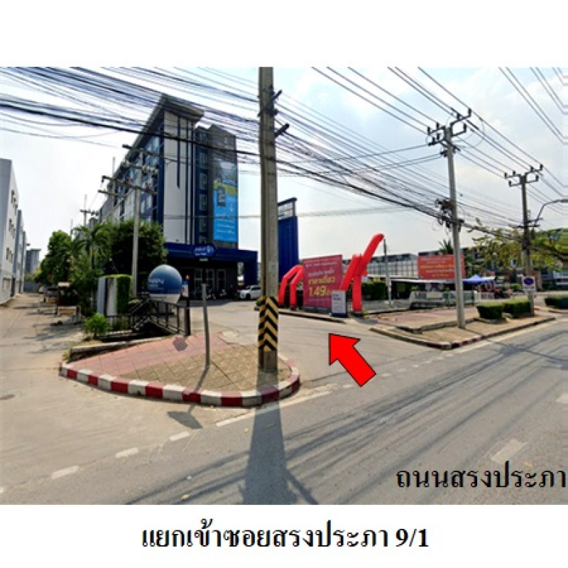 คอนโด แฮปปี้ คอนโด ดอนเมือง เดอะเทอมินอล กรุงเทพมหานคร ดอนเมือง สีกัน 1650000