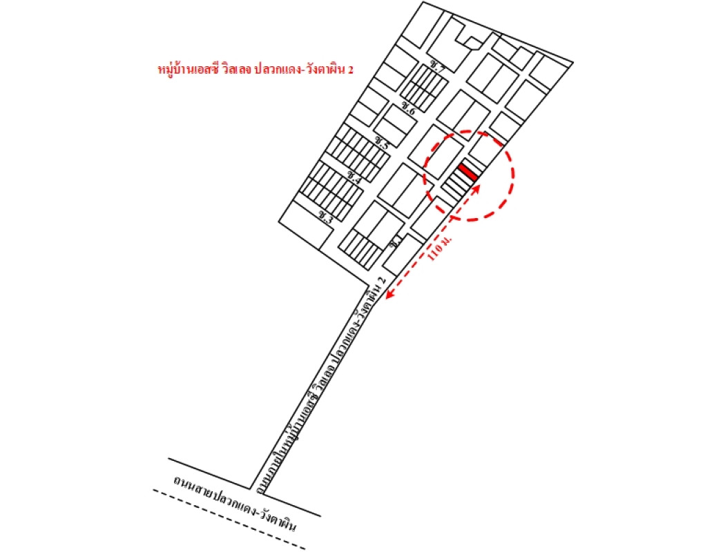 ทาวน์เฮ้าส์ เอสซี วิลเลจ ปลวกแดง-วังตาผิน 2 ระยอง ปลวกแดง ปลวกแดง 1176000