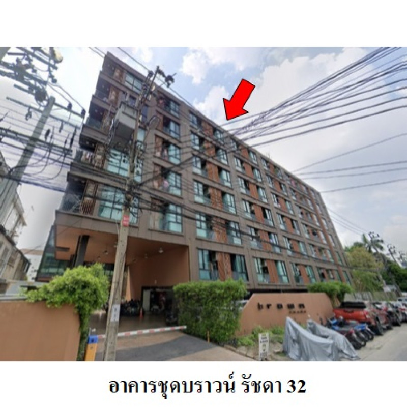 คอนโด บราวน์ รัชดา 32 กรุงเทพมหานคร จตุจักร จันทรเกษม 1895000