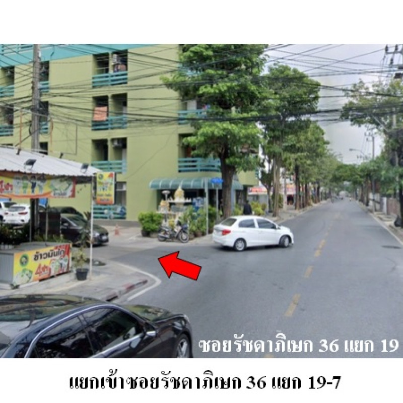 คอนโด บราวน์ รัชดา 32 กรุงเทพมหานคร จตุจักร จันทรเกษม 1895000