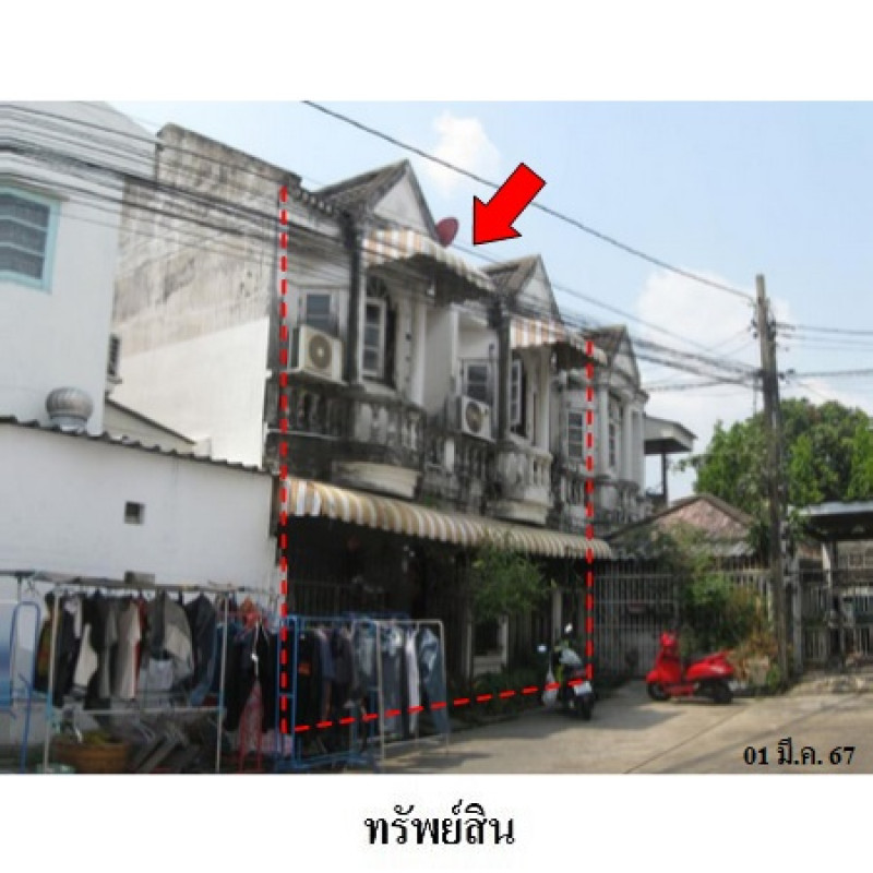 ทาวน์เฮ้าส์ กรุงเทพมหานคร จตุจักร ลาดยาว 2920000