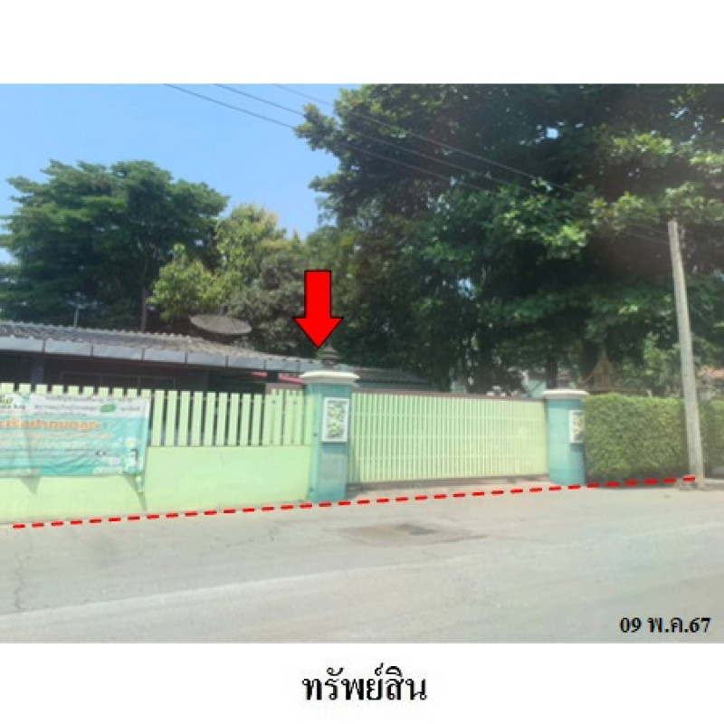 ที่ดินเปล่า กาญจนบุรี ท่ามะกา หวายเหนียว 844000