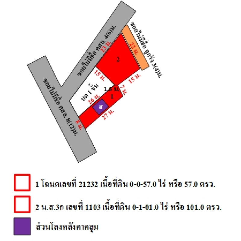 ที่ดินเปล่า กาญจนบุรี ท่ามะกา หวายเหนียว 844000