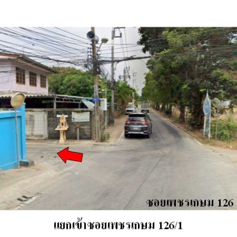 Plant/Storage Samut Sakhon Krathum Baen Om Noi 3710000