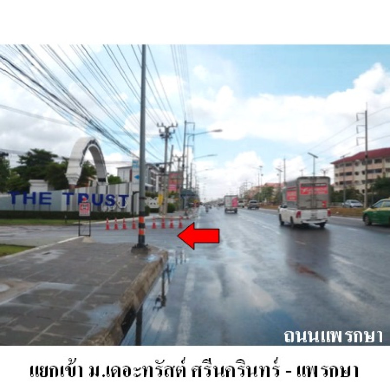 Twin house Samut Prakan Mueang Samut Prakan Phraekkasa 4160000