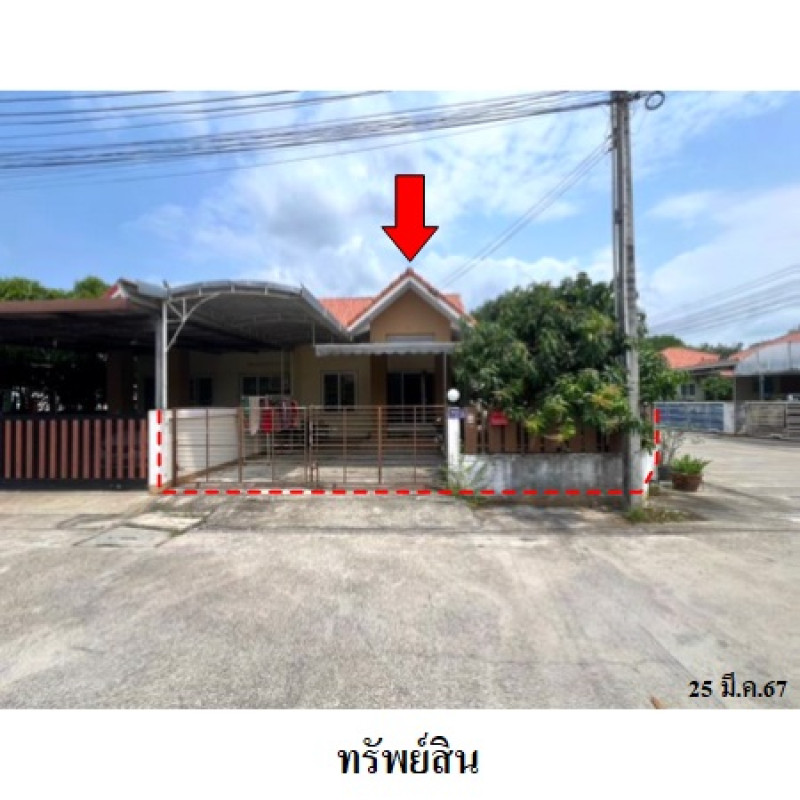 บ้านแฝด โอ.พี.แลนด์ โขดกลาง ระยอง เมืองระยอง เพ 1660000