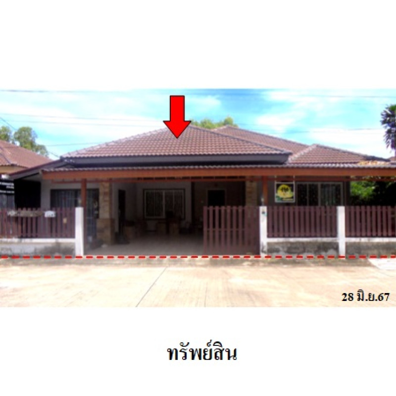 บ้านเดี่ยว ศรุตาวิลล์ ระยอง เมืองระยอง เชิงเนิน 3000000
