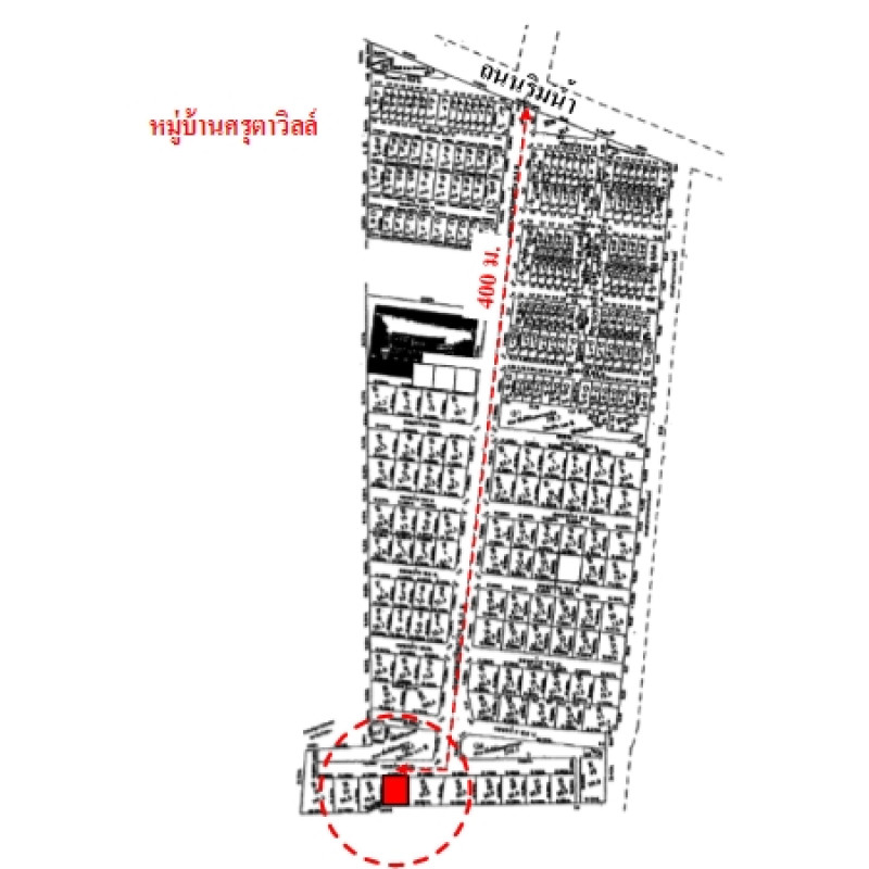 บ้านเดี่ยว ศรุตาวิลล์ ระยอง เมืองระยอง เชิงเนิน 3000000