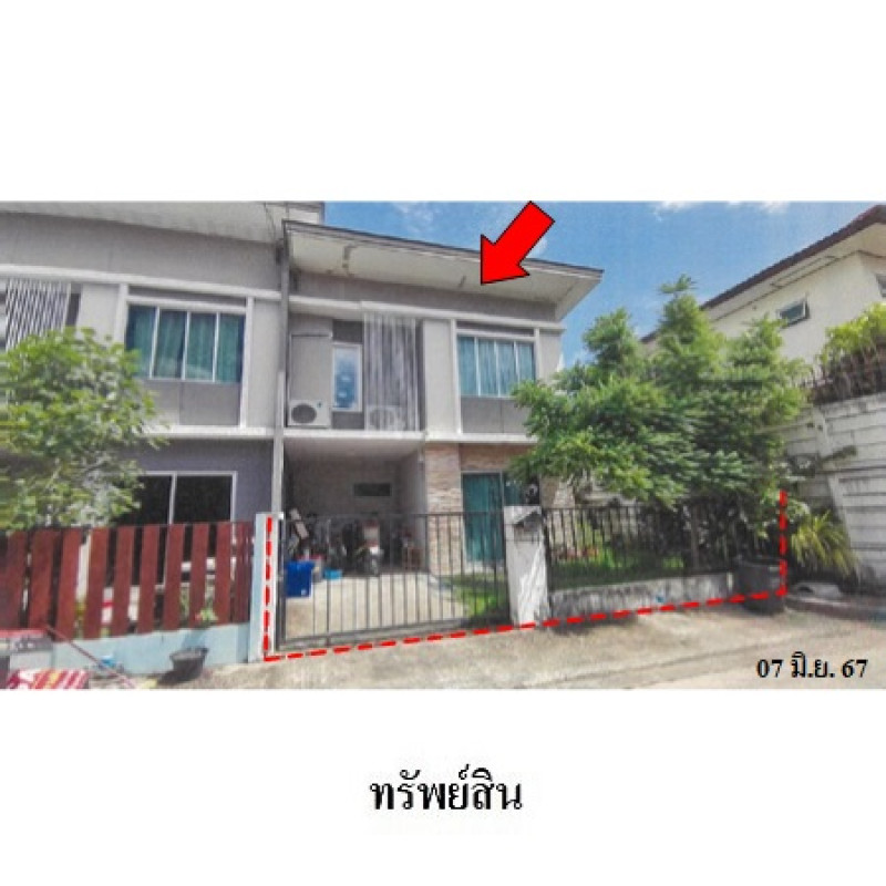 ทาวน์เฮ้าส์ พฤกษาวิลล์ วงแหวน-รามอินทรา 2 กรุงเทพมหานคร คลองสามวา บางชัน 2380000
