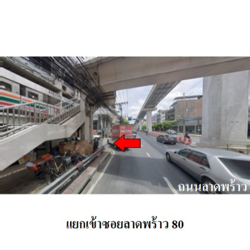 ทาวน์เฮ้าส์ เกตุนุติการ์เด้น กรุงเทพมหานคร วังทองหลาง วังทองหลาง 3131200