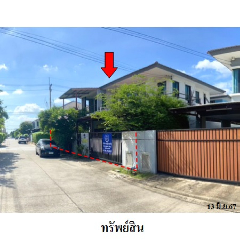 บ้านเดี่ยว ดีไลท์ วงแหวน-วัชรพล ปทุมธานี ลำลูกกา ลาดสวาย 5160000