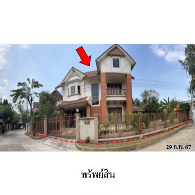 บ้านเดี่ยว วรารมย์- ประชาอุทิศ กรุงเทพมหานคร ทุ่งครุ ทุ่งครุ 8030000