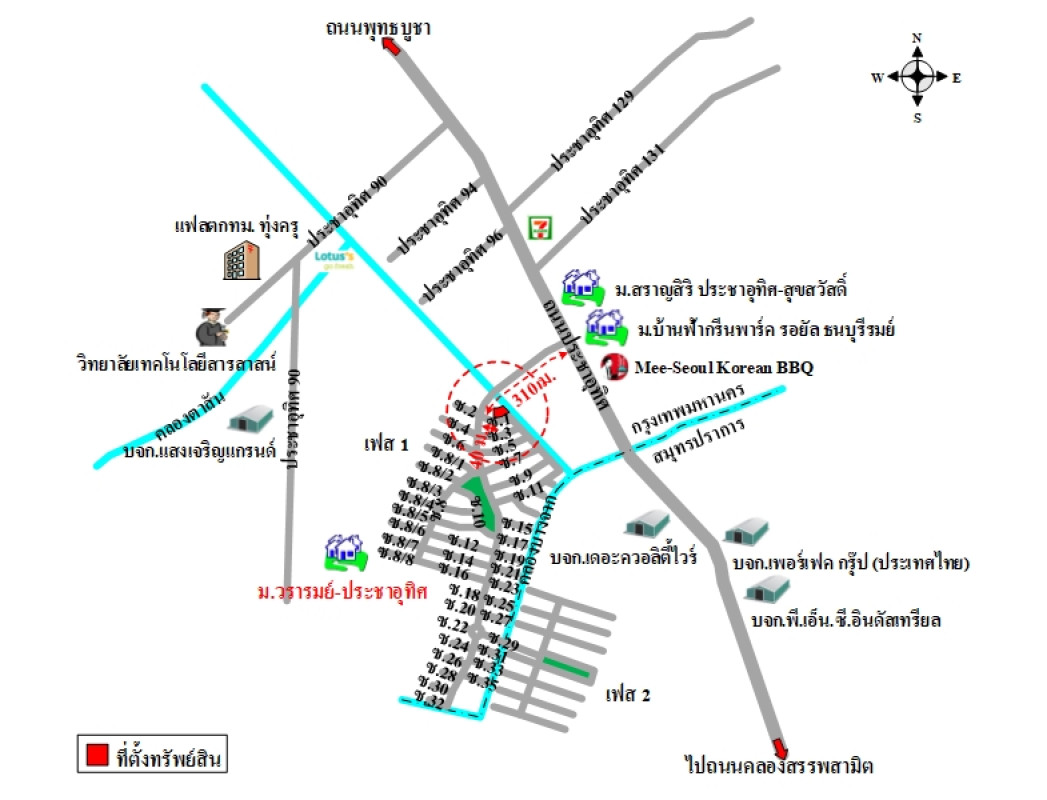 บ้านเดี่ยว วรารมย์- ประชาอุทิศ กรุงเทพมหานคร ทุ่งครุ ทุ่งครุ 8030000
