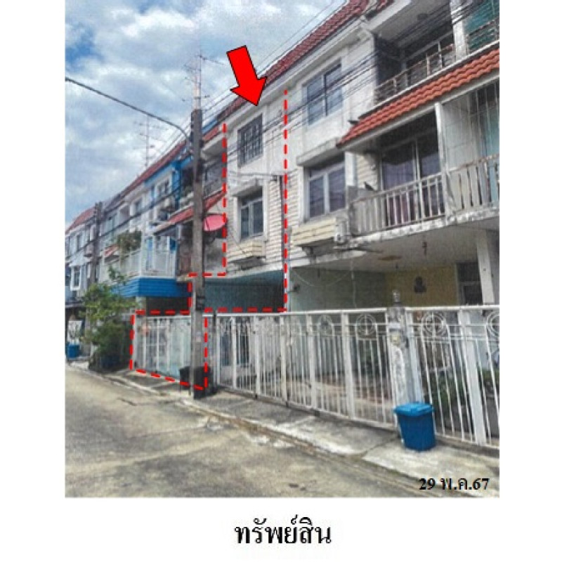 ทาวน์เฮ้าส์ กรีนพาร์คโฮม นครปฐม สามพราน บางกระทึก 1750000