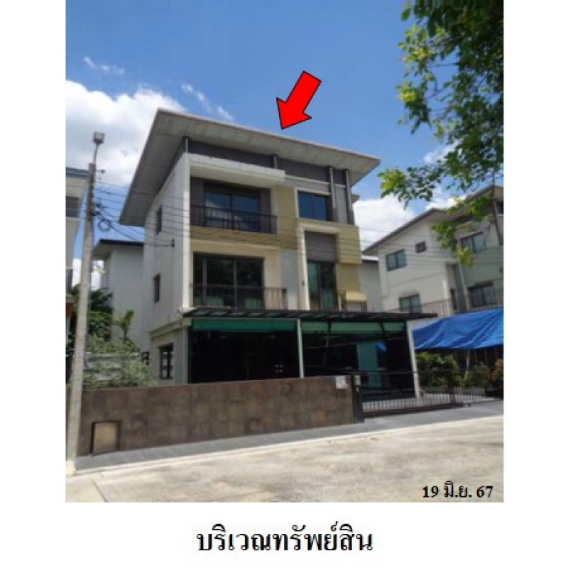 บ้านเดี่ยว โกลเด้น เพรสทีจ (วัชรพล-สุขาภิบาล 5) กรุงเทพมหานคร สายไหม ออเงิน 8750000