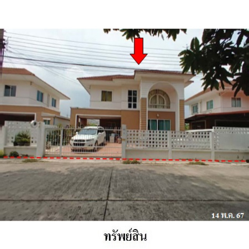 บ้านเดี่ยว ลลิล อินเดอะพาร์ค ซอย วัชรพล 3 กรุงเทพมหานคร สายไหม คลองถนน 5112000