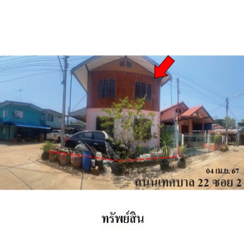 Single house Nakhon Ratchasima Pak Chong Klang Dong 1036800