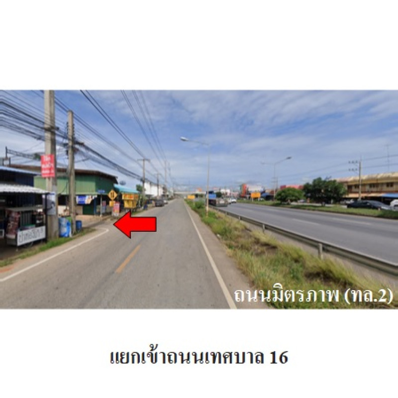 Single house Nakhon Ratchasima Pak Chong Klang Dong 1036800