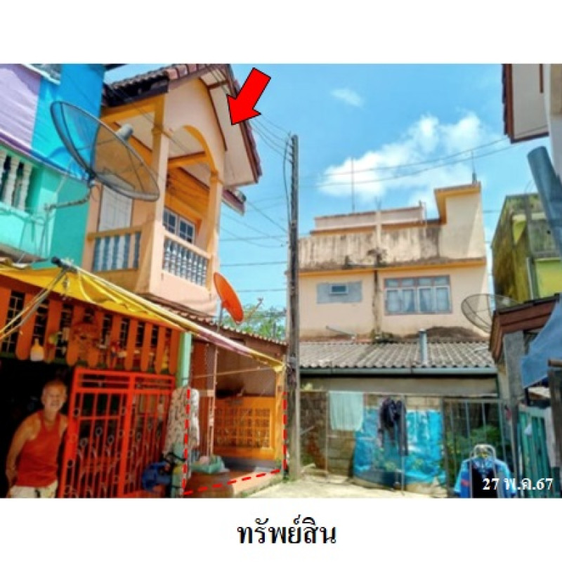 ทาวน์เฮ้าส์ จันทบุรี ท่าใหม่ ทุ่งเบญจา 750000