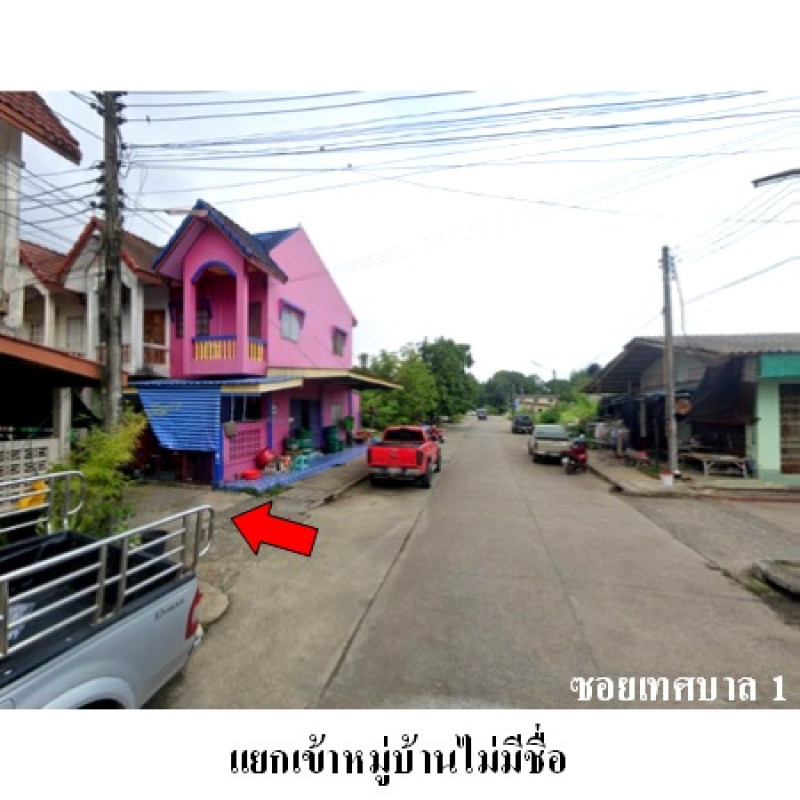 ทาวน์เฮ้าส์ จันทบุรี ท่าใหม่ ทุ่งเบญจา 750000