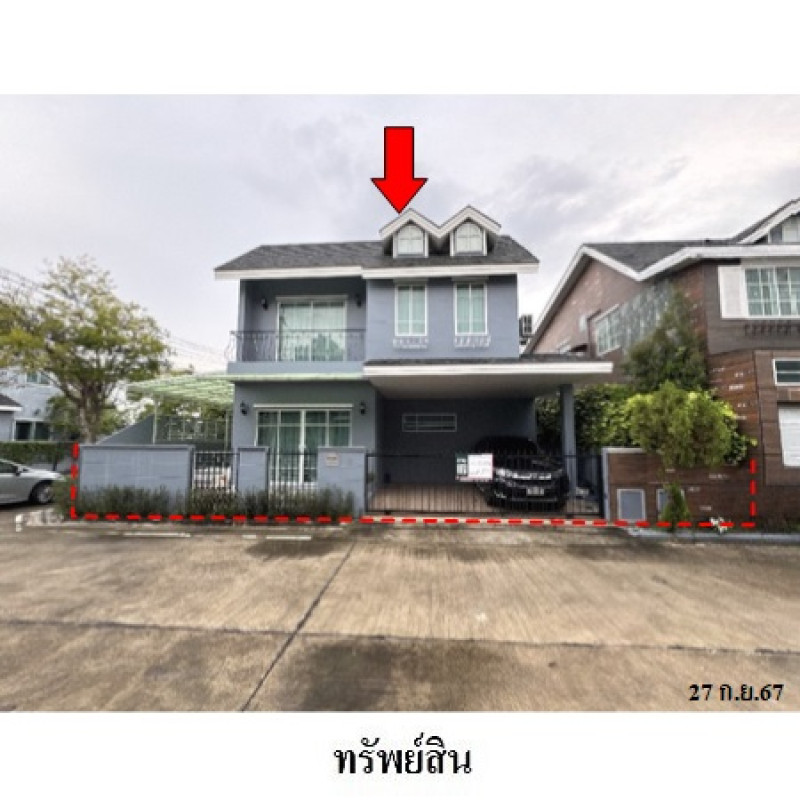 บ้านเดี่ยว วินสตัน วิลเลจ ชลบุรี บางละมุง หนองปรือ 4970000