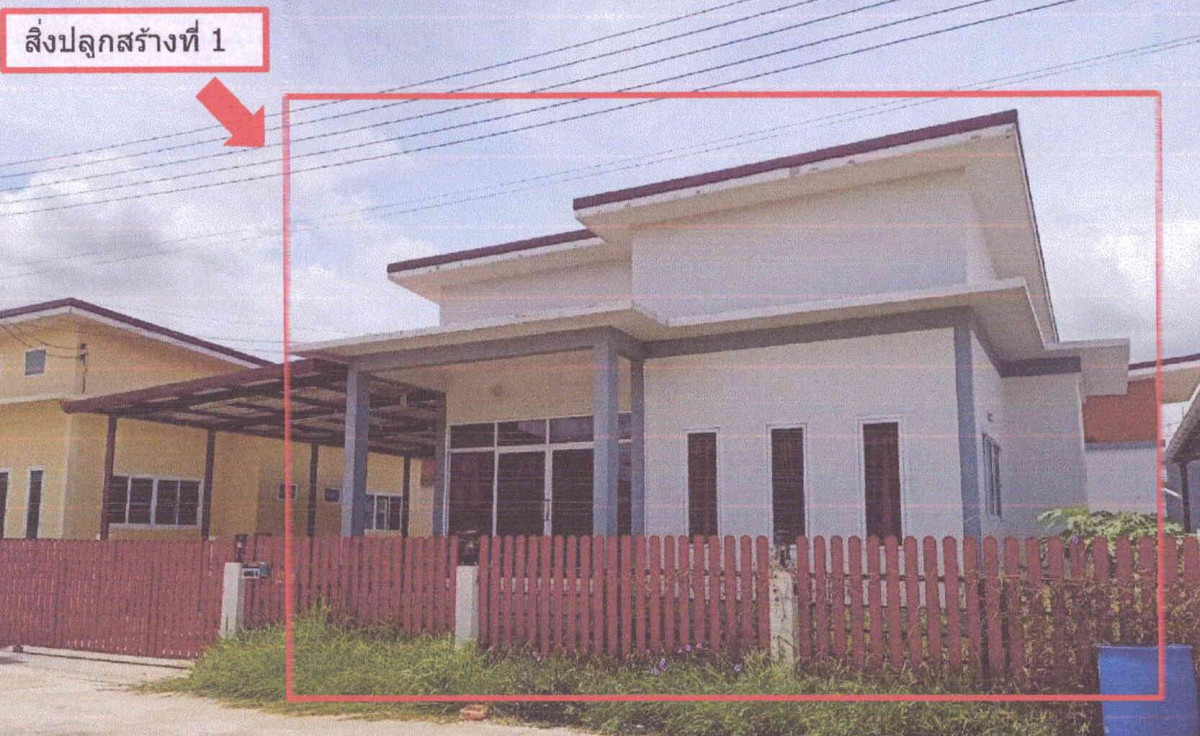 บ้านเดี่ยว ลพบุรี พัฒนานิคม ช่องสาริกา 999040