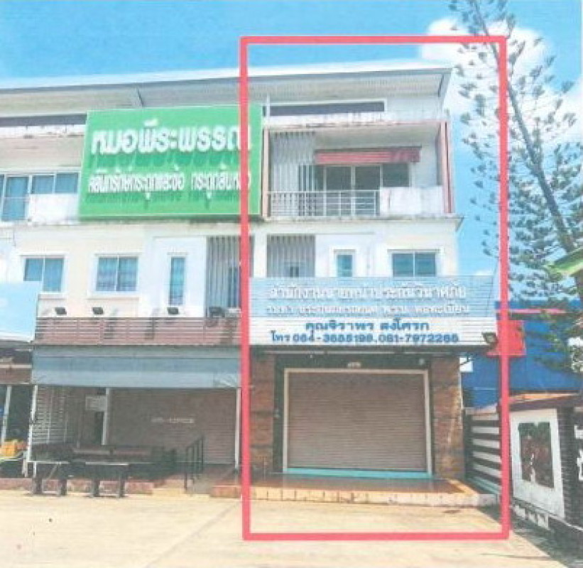 ทาวน์เฮ้าส์ นครศรีธรรมราช เมืองนครศรีธรรมราช ปากพูน 3010500