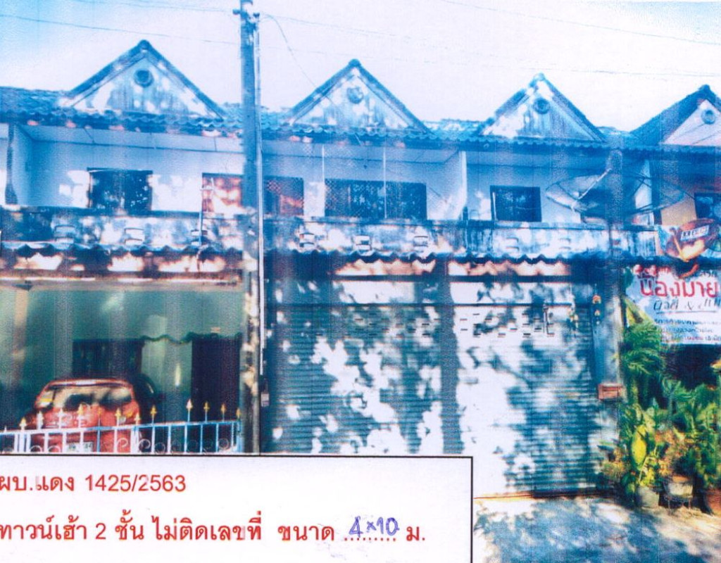 Townhouse Rayong Klaeng Wang Wa 1155650