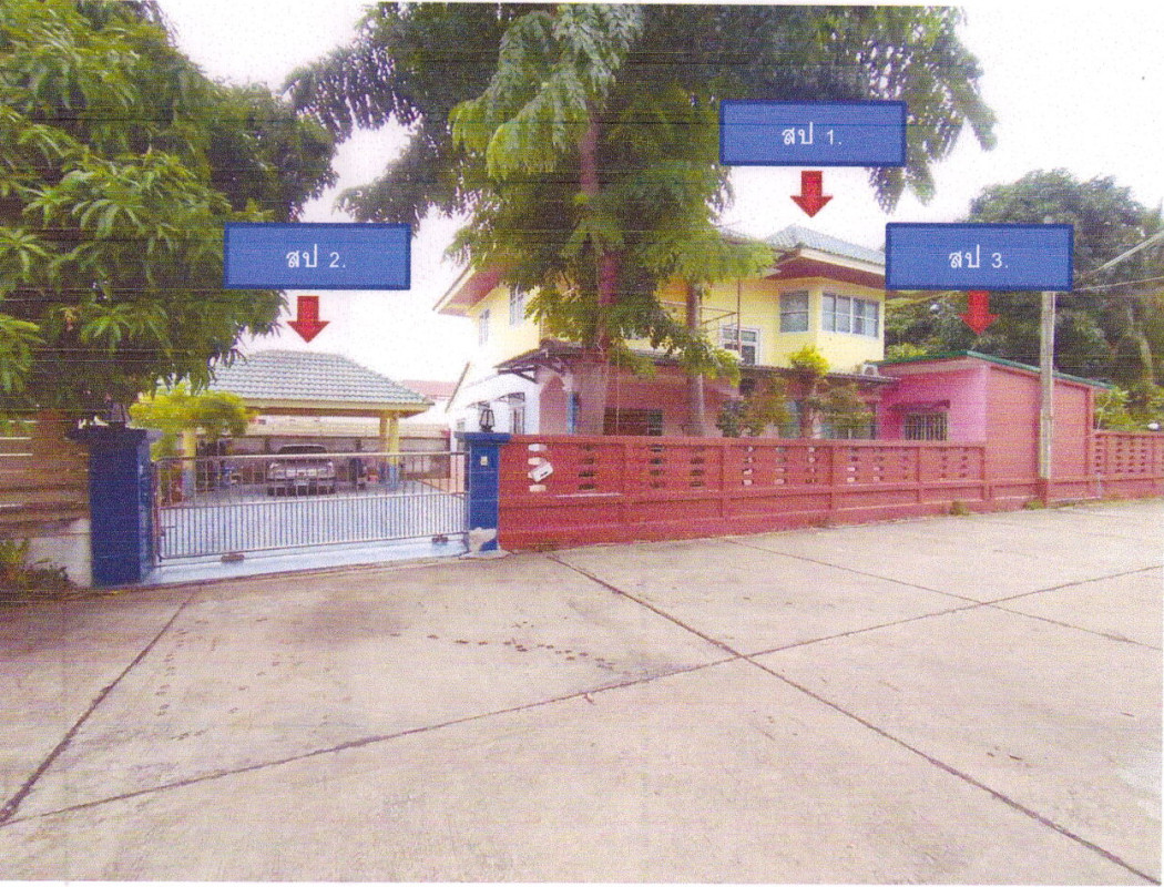 บ้านเดี่ยว ระยอง เมืองระยอง เนินพระ 4301606