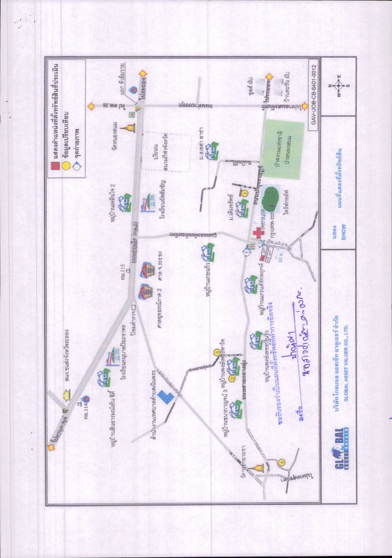 บ้านเดี่ยว ระยอง เมืองระยอง เนินพระ 4301606